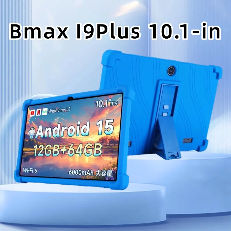 

Детский чехол для Bmax I9 Plus 10,1 дюйма, противоударный чехол для планшета Bmax I9 Plus 10,1 дюйма, силиконовая подставка, защитный чехол