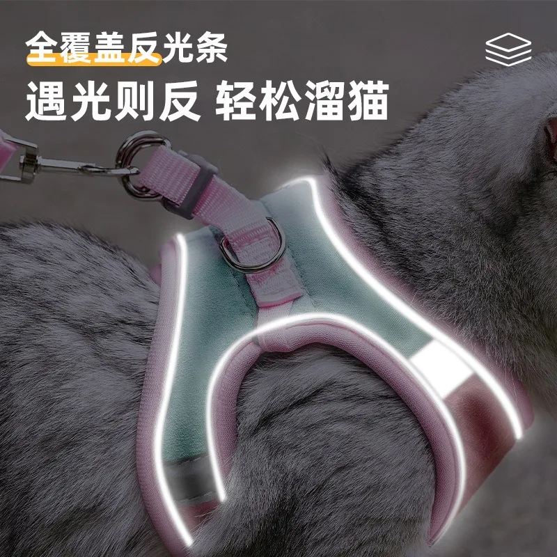 Cat Leash and Collar Set Escape Proof Puppy Rabbit Kitten Vest Harness with Bell Pet Reflective Strap