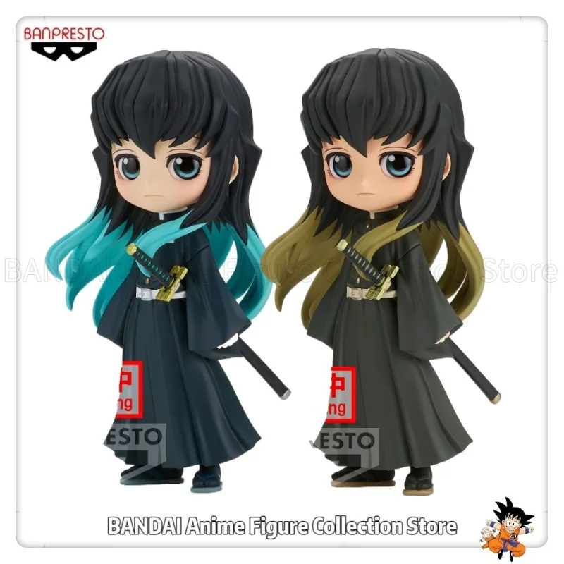 

Original BANPRESTO Q Posket Demon Slayer: Kimetsu No Yaiba Tokitou Muichirou A/B Version Anime Humanoid Decoration Gift