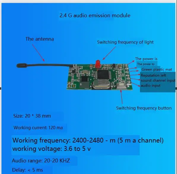 2.4G Wireless Digital Audio Module/wireless Speaker/wireless Hi-fi Module/wireless Speaker Adapter