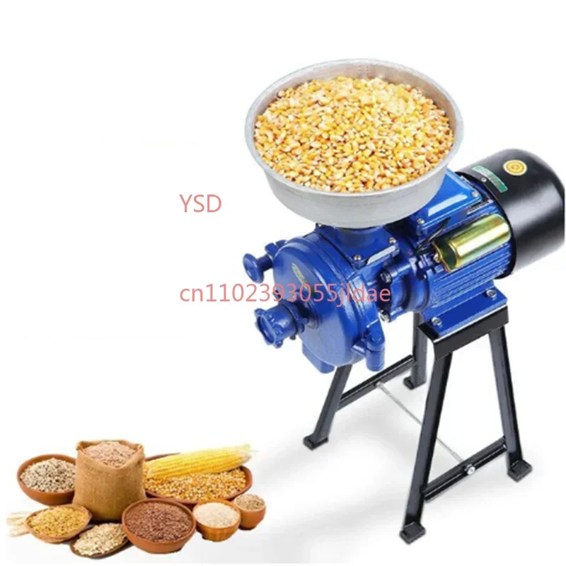 Small Corn Grinder for Home & Use - Dry/Wet Dual-Use, Multi-Function for  Grinding / Pulping / Crushing