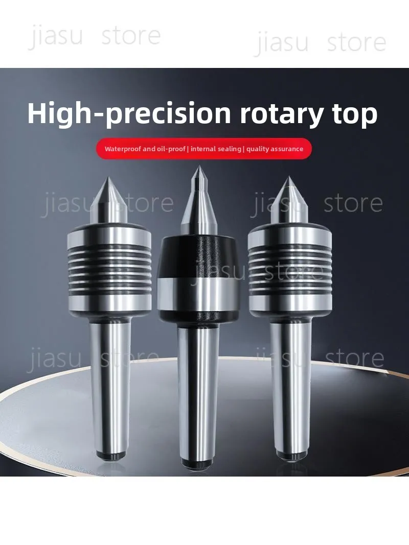 

High-precision lathe mold rotating center, CNC alloy rotating live center, live center with Morse taper shank MT2345