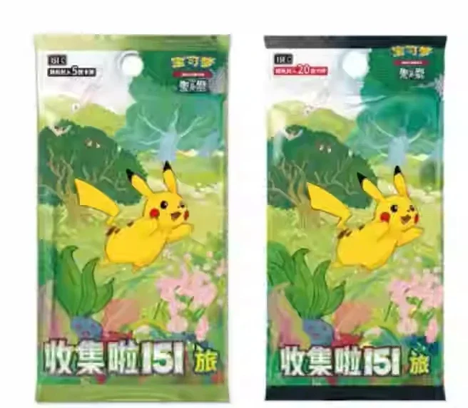 IN Stock New Original Pokemon Trading PTCG Cards Chinese 9.0 Zhu&Purple Collected 151 Trip Thin Fat Special Bag Gem Box Toy