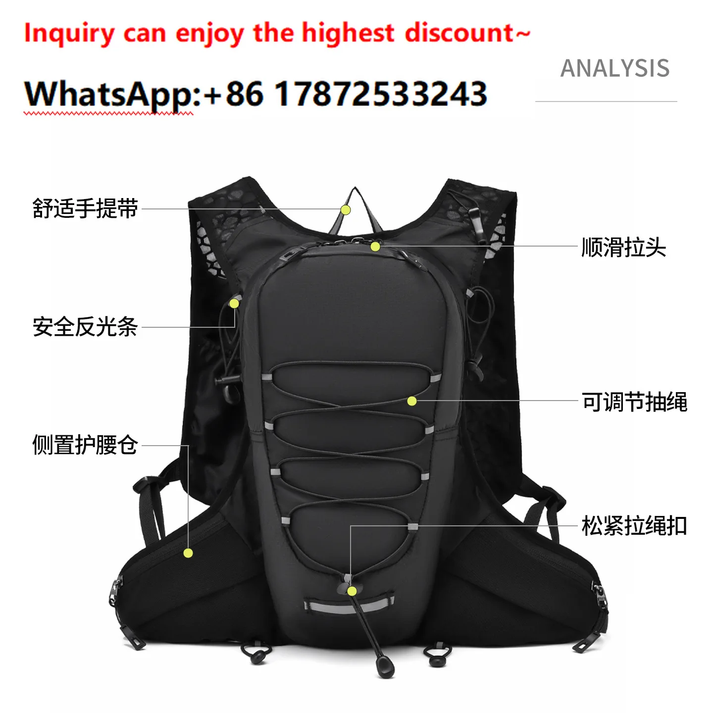 Outdoor multifunctional portable off-road running bag, large capacity cycling bag, water bag bag