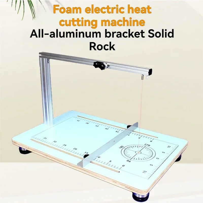 Wire cutting machine, foam sponge, wire belt, KT board, cutting tool, extrusion plate, EVA