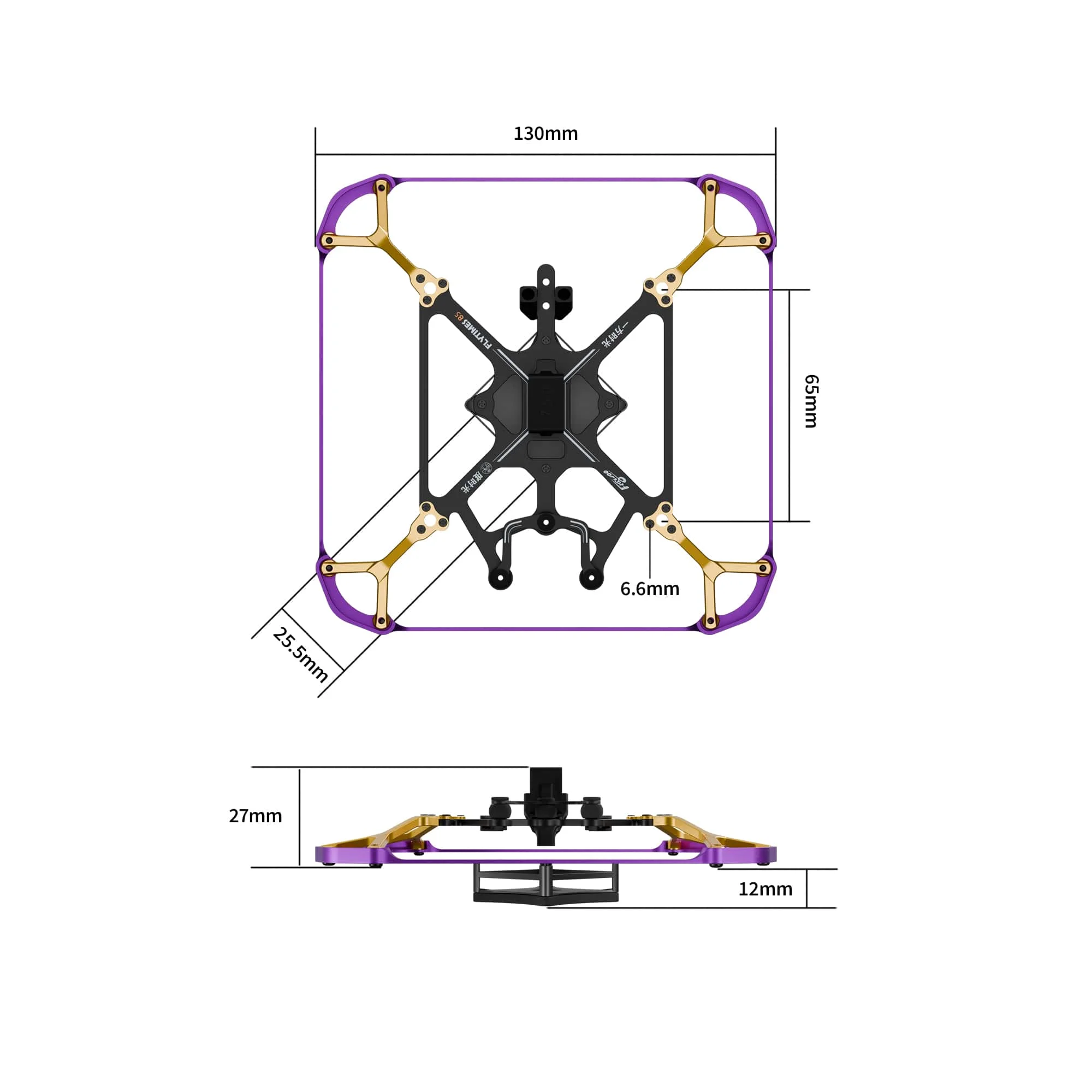 

Flytimes 85 One-Time O4PRO 2S Mini Drone Frame for 2015 Propeller ROBO 1003 14800KV