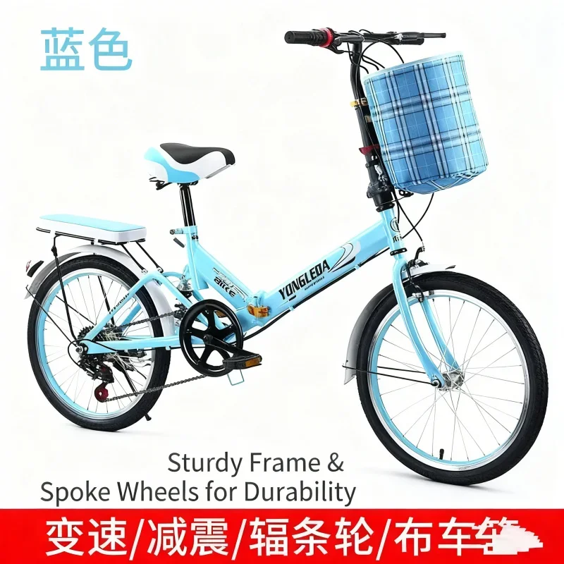 

Blue Transmission Belt for Folding Bicycle, Variable Speed, Shock Absorption, Factory Direct Supply201-Inch, Deluxe Edition