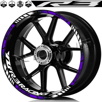 For YZF R3 r3 2023 Reflective Motorcycle Wheel Stickers Hub Rim Stripe Tape Decal Waterproof Accessories 17 Inch