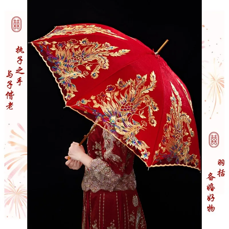 Wedding Red  Bridal Umbrella Chinese WelcomeDowry Pick Up Marriage Happy Umbrella Wedding