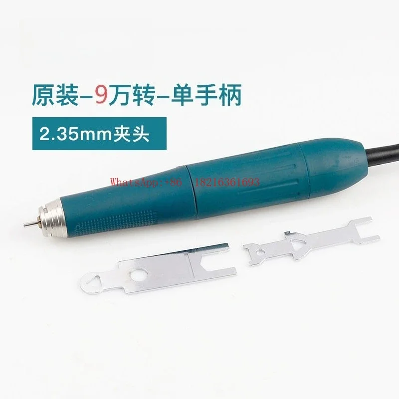 Limited Offer 407 Brushless Grinding Machine Jade Carving Machine Small Electric Brushless Electronic Jade Carving Machine