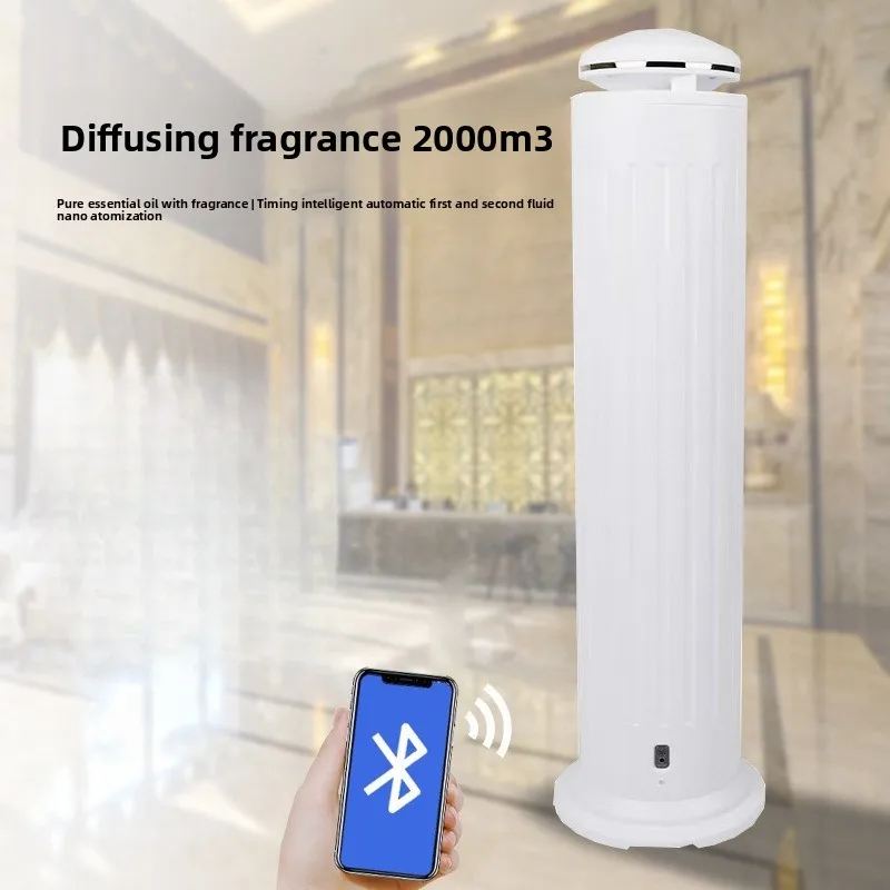 Large floor-to-ceiling fragrance machine automatically perfumes regularly