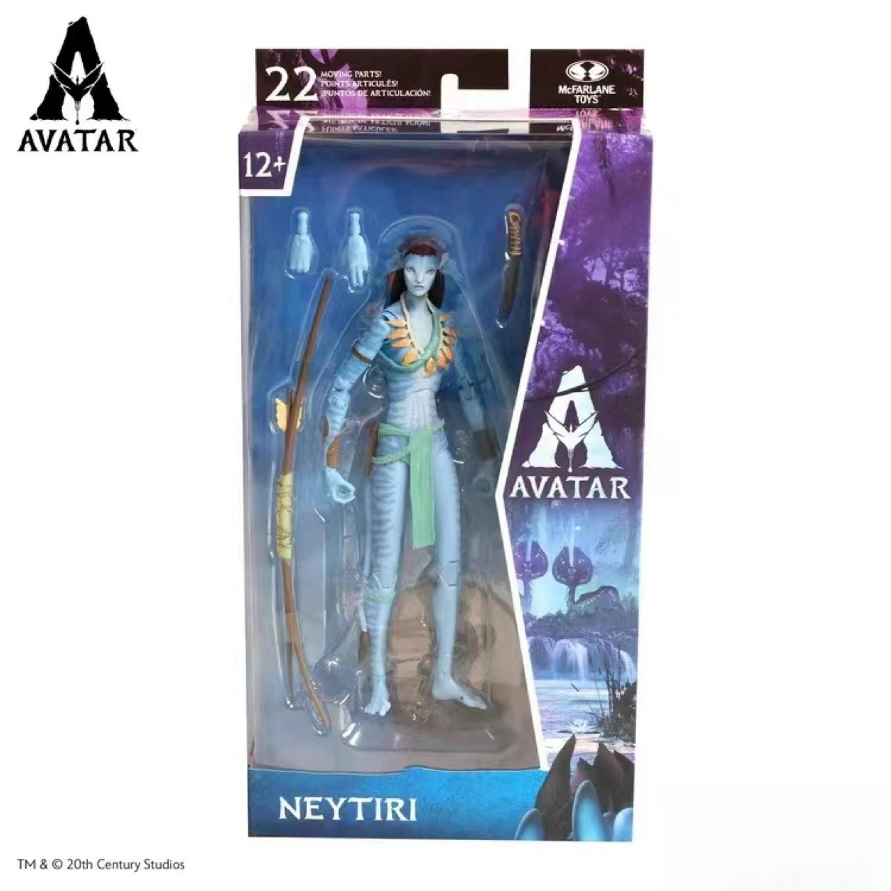 Movie Avatar Jake and Neytiri 7 Inch Action Figure Toy Set Collectible Model Doll Desktop Ornament Birthday Christmas Gift