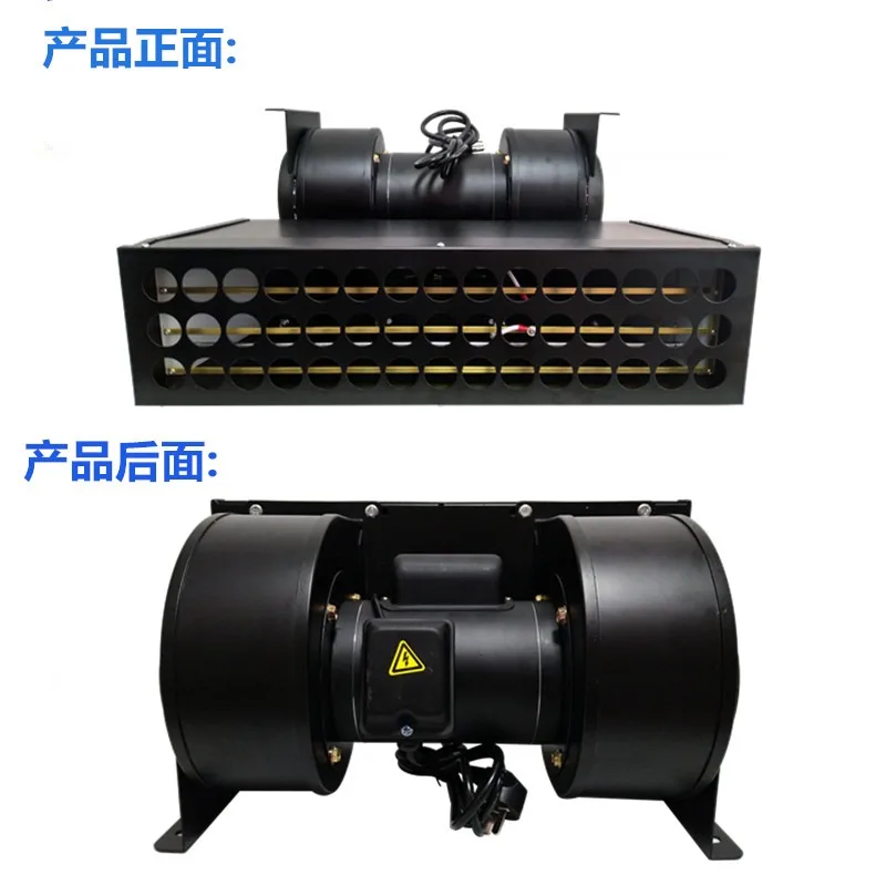 Wide Coverage Ion Air Blower Fast Static Eliminator Fan Large Area Anti Static Ion Blower Industrial Static Removal Tool