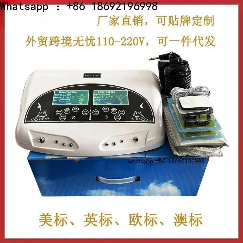 Double Hydrogen Quantum Foot Therapy Instrument, Household Health Foot Soaking Artifact, Negative Ion Leveling Instrument