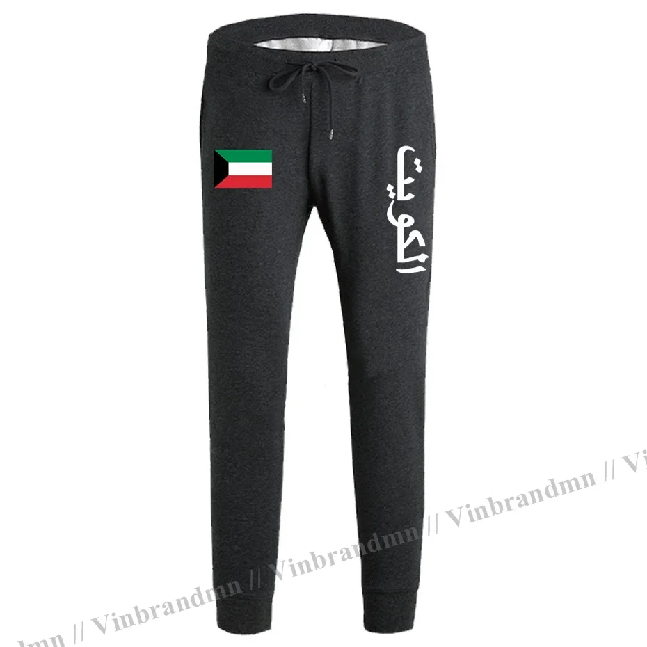 Kuwait Kuwaiti al-Kuwait KWT mens pants joggers jumpsuit sweatpants track sweat fitness fleece tactical casual nation country