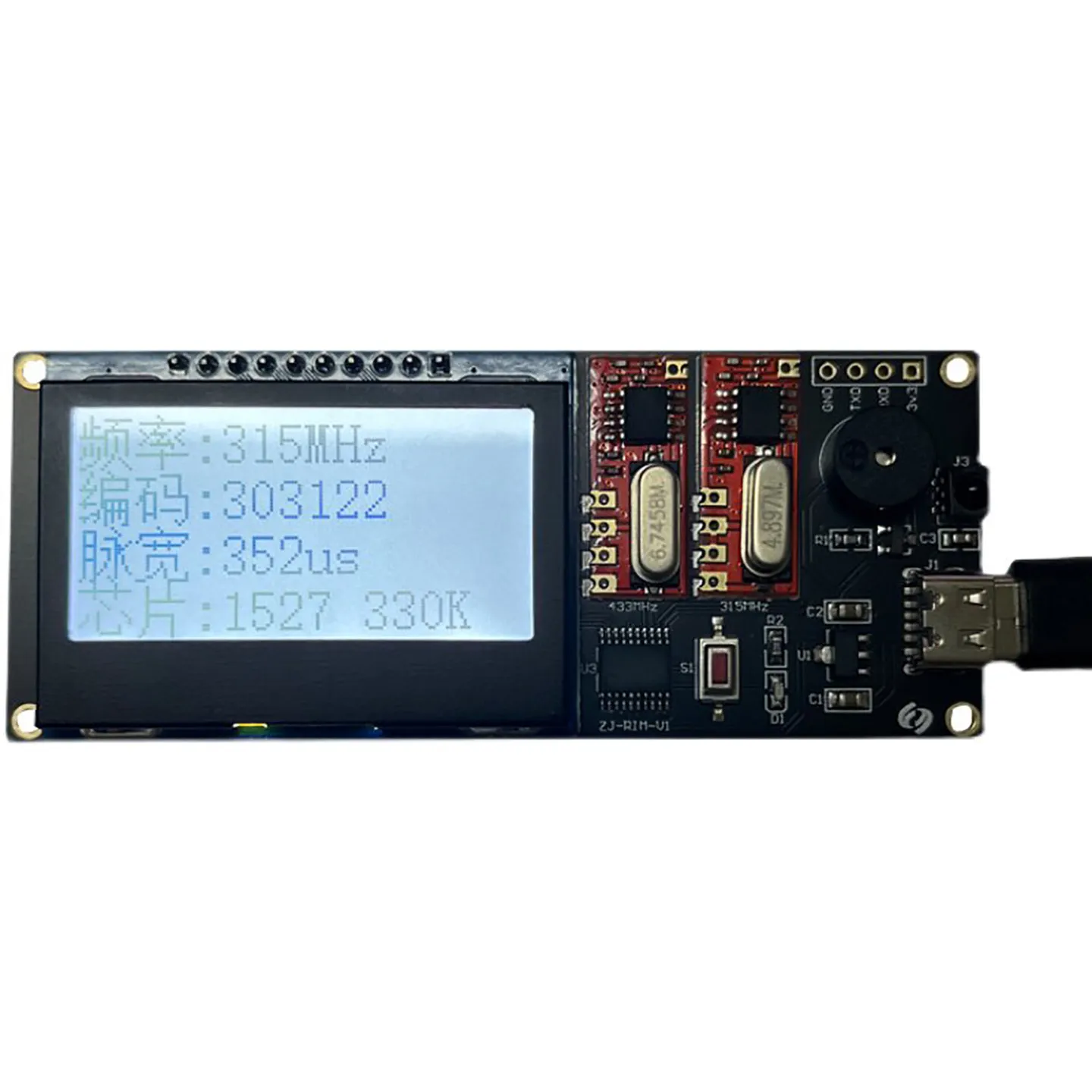 Infrared NEC RF Remote Control Development Assistant Automatically Recognizes Frequency Key Value Encoding Information 1527/2262