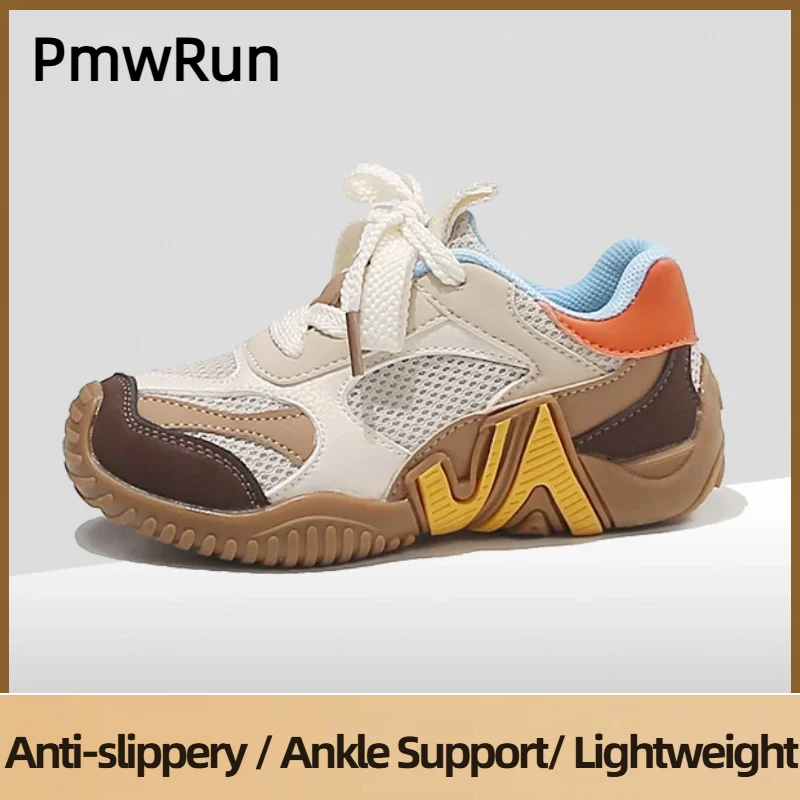 

Спортивная обувь из искусственной кожи для детей, трендовые модные подростковые детские кроссовки, нескользящие дышащие уличные кроссовки для детей