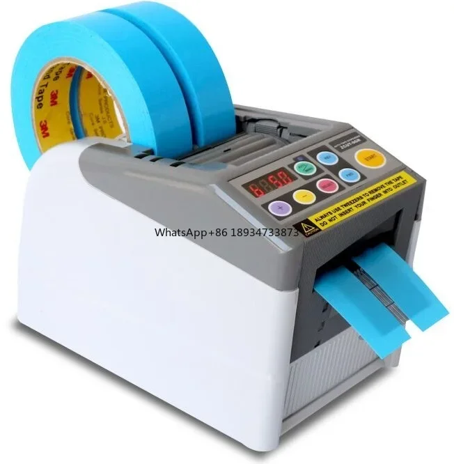 High Efficiency Automatic Packing Tape Dispenser  ZCUT-9GR