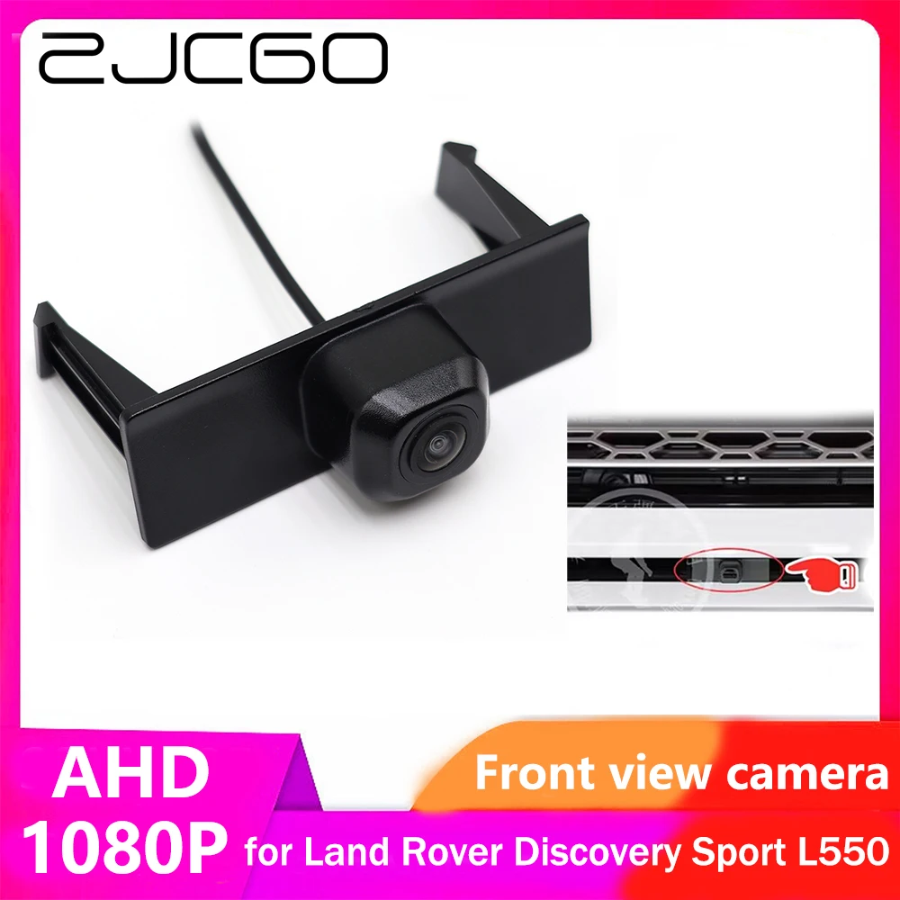 

ZJCGO AHD CVBS 1080P 170° Car LOGO Parking Front View Camera for Land Rover Discovery Sport L550