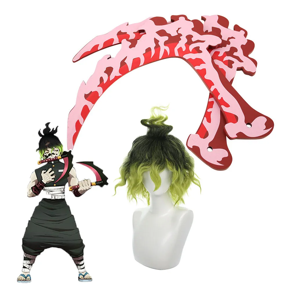 Gyutaro Shabana Cosplay Props Weapons Tattoo Stickers Daki Brother Anime Kimetsu No Yaiba Halloween Carnival Party Accessories
