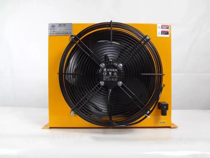 AH1470T-CA Hydraulische Luchtkoeler 24V/12V/220V/380V Vrachtwagen Gemonteerde Kraan Gemodificeerde brandstoftank Cooling Cooler