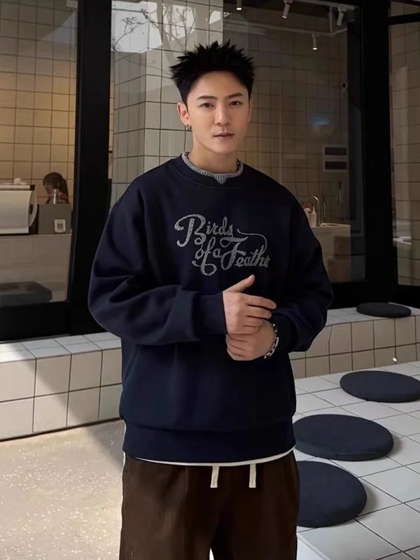 

Мужская толстовка из плотного чистого хлопка с длинным рукавом, осенне-зимняя, с принтом, повседневная, удобная, дышащая, немнущаяся