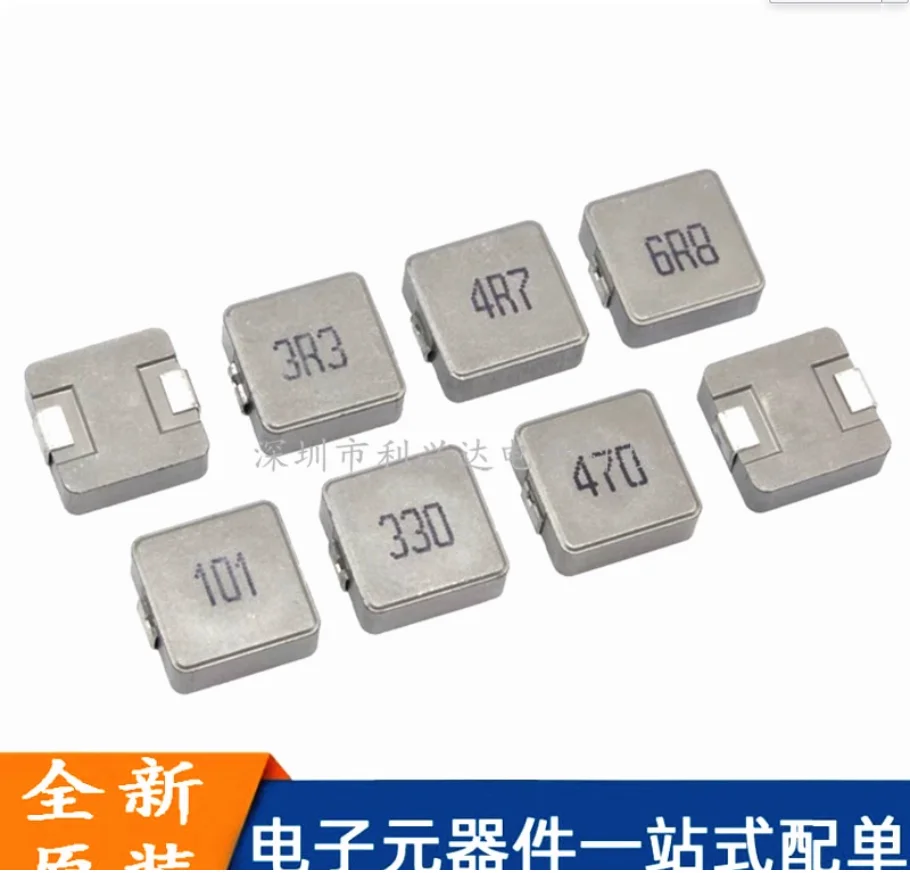 10pcs 1050-33UH  integrated molded inductor  330M  300 surface mount inductor 10 * 10 * 5 power shielded SMD