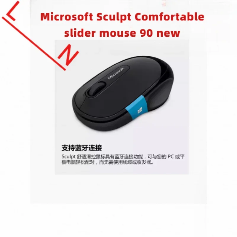 

Для Microsoft Sculpt удобная беспроводная офисная мышь слайдером Bluetooth 3.0 Blue Shadow