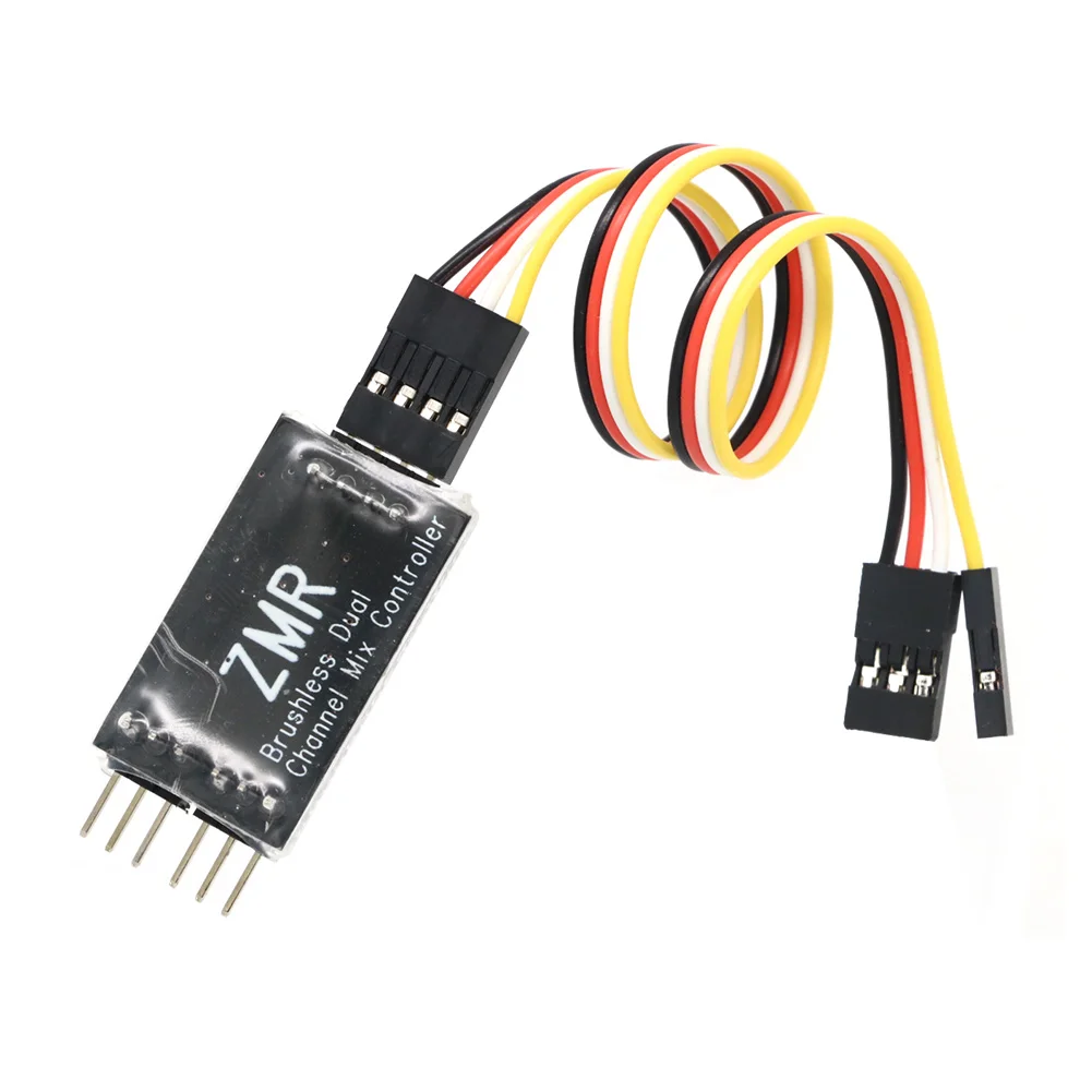 Brushless Dual Channel Mix Controller Two Way Speed Difference Mixer for Delta Wing V Tail RC Plane Model Car Boat