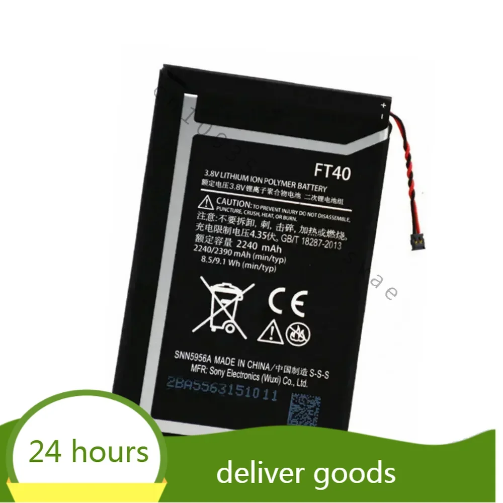 FT40 Original battery 2240mah  for Motorola Moto E 2ND Gen 2E XT1526 XT1527 XT1528 XT1031 Cellphone batteries