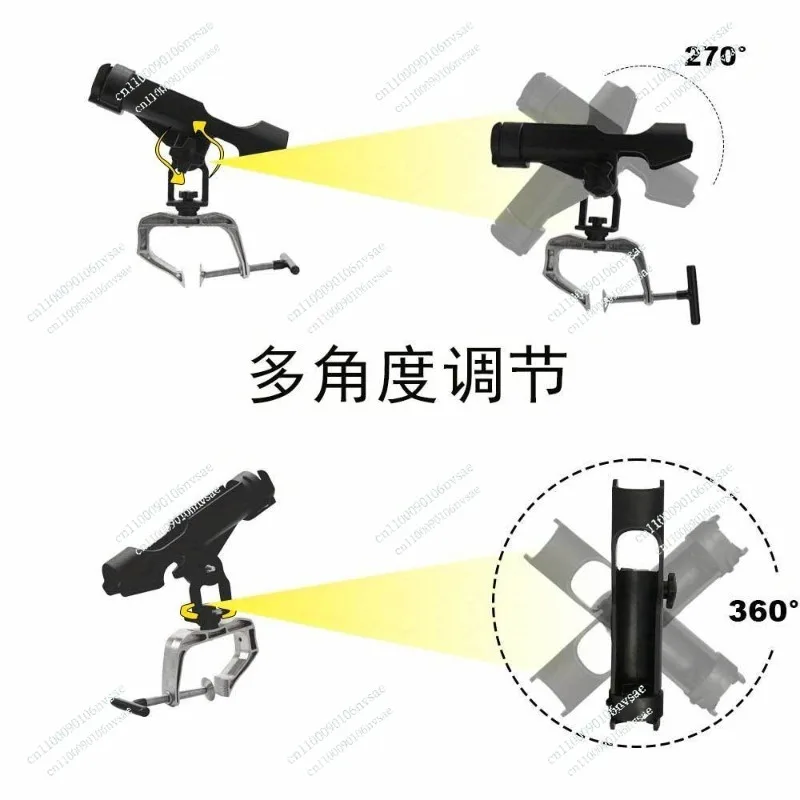 RH20 Adjustable Boat Fishing Rod Holder - Universal Rail Mount for Raft/Yacht, Heavy Duty Marine-Grade Aluminum Anti-Rust Design - view 2