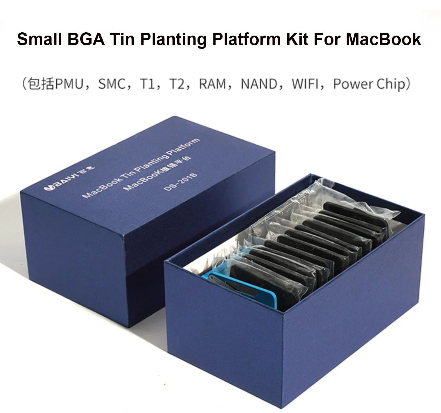 DS-201B Tin Plantin… - image