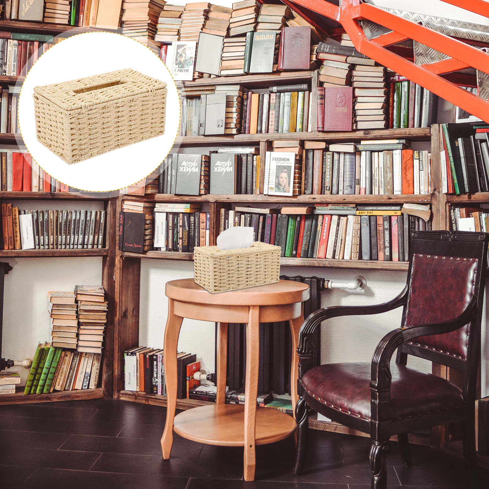 

1Pcs Woven Paper Rope Tissue Box Desktop Napkin Holder Living Room Storage Container Practical Tissue Case