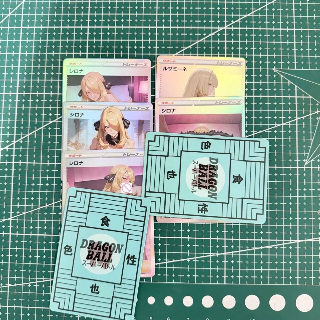 Anime Trainer Girl Jessie Cynthia DIY Matte Colorful Flash Card 63x88mm Nemona Nessa ACG Goddess Story Game Collection Card Toys