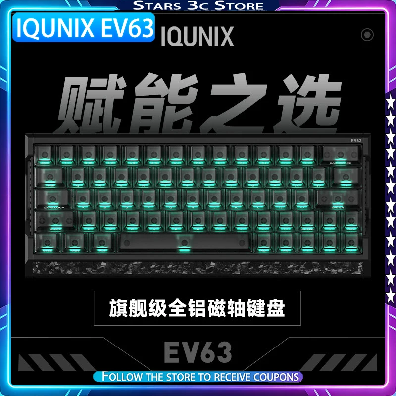 

Клавиатура IQUNIX EV63 с датчиками Холла, алюминиевый сплав, 0.01мм RT, 8k, низкая задержка, для киберспорта, игровая клавиатура, компьютерный аксессуар, подарок для геймера
