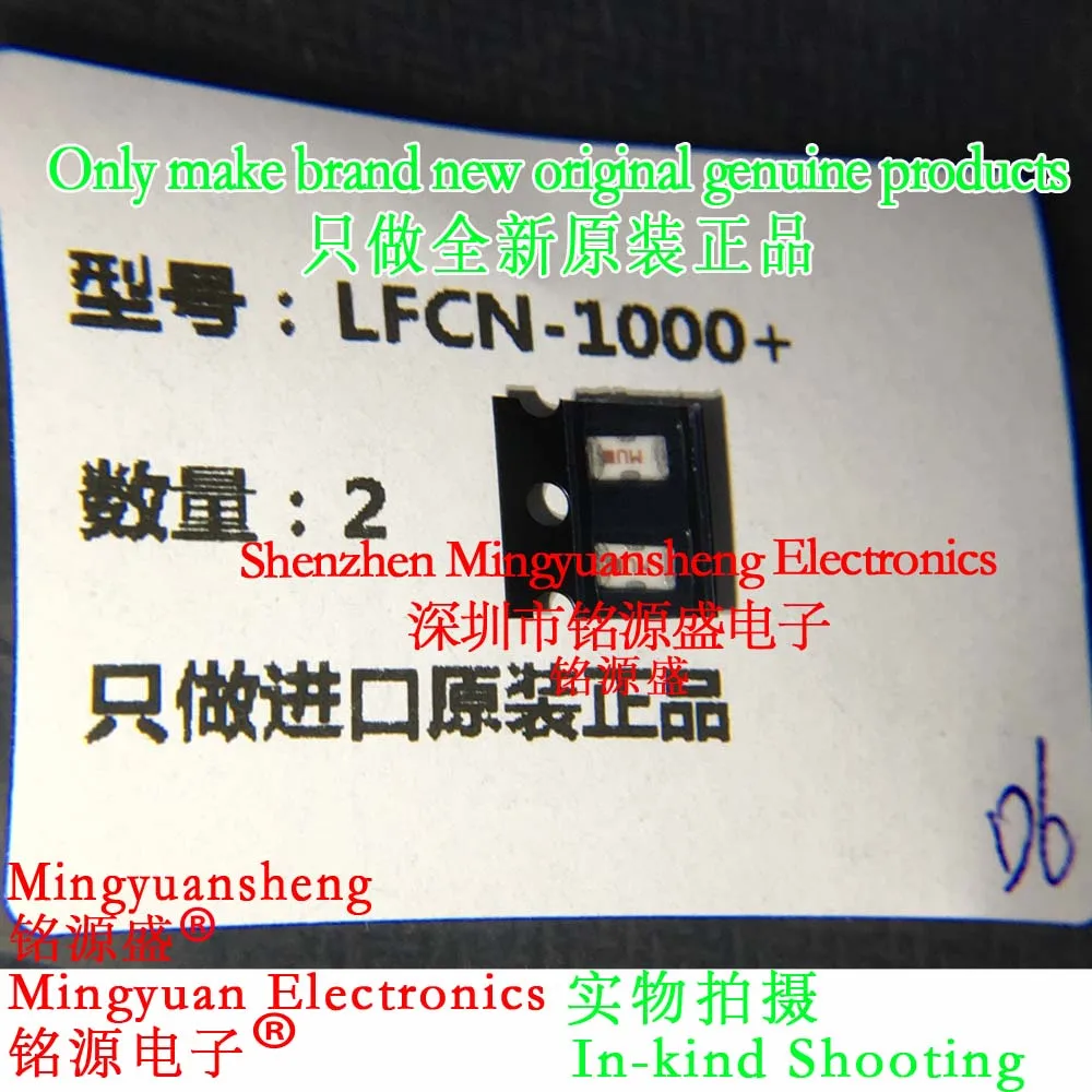 

Mingyuansheng Brand New Original Genuine Lfcn-1000+ Lfcn-1000 Smd Low-Pass Filter