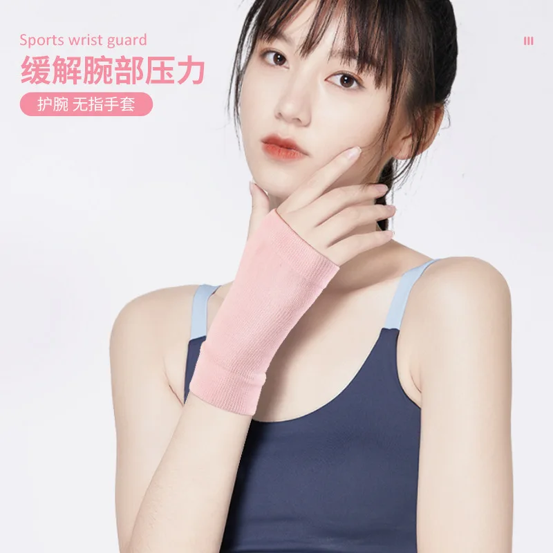 

Новая спортивная и фитнес-защита для запястья, защита для баскетбола, футляр для сухожилий на запястье, эластичная защита для суставов мужчин и женщин, защита от растяжения