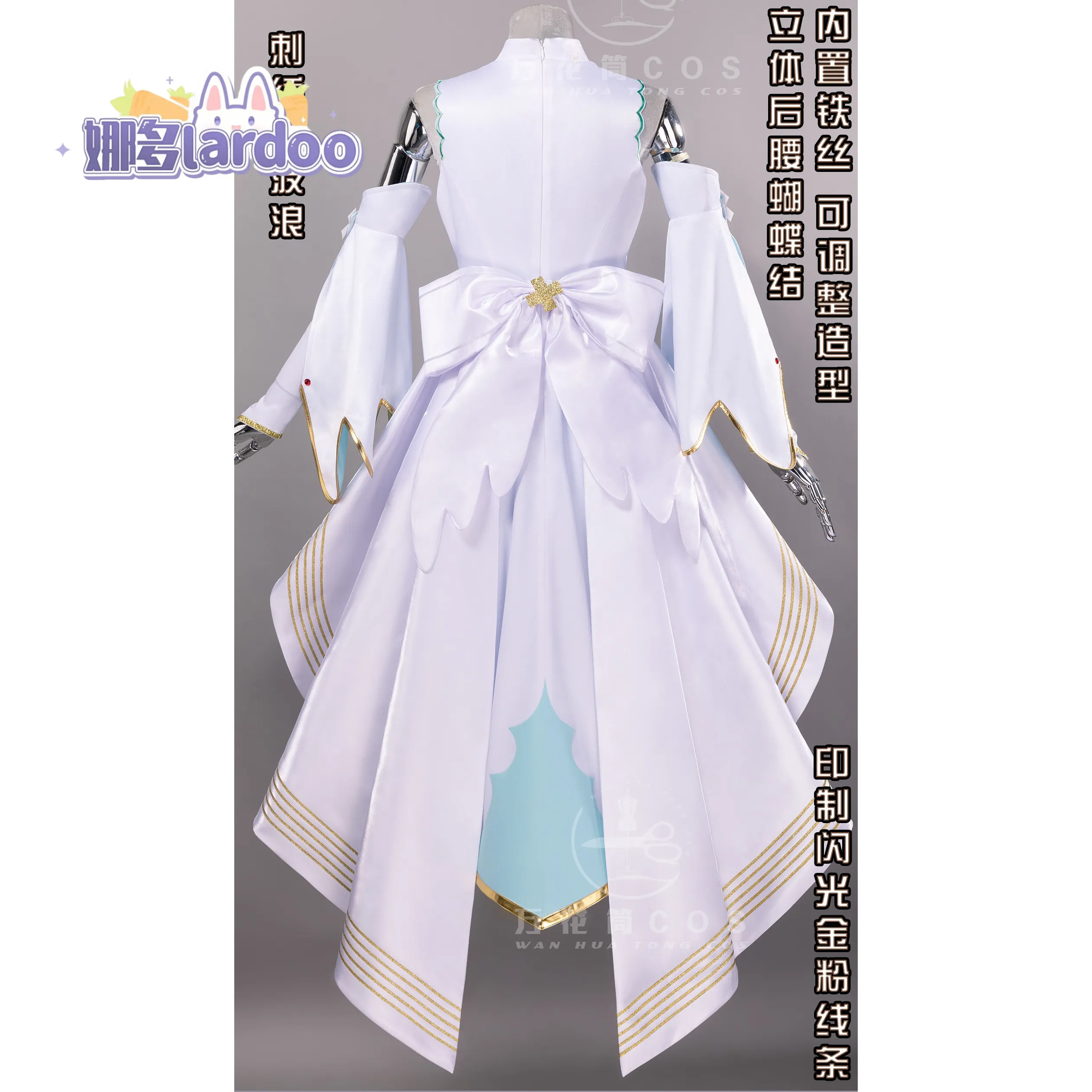 Costume de cosplay du film Mik - Anime Cosplay Miku avis et prix