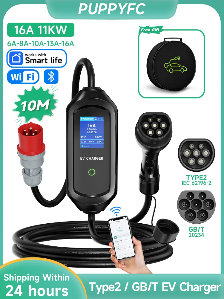Puppyfc 11KW 16A Tragbares EV-Ladegerät GBT 3Phase Wallbox EVSE Schnellladung CEE-Stecker WiFi APP Bluetooth-Fernbedienung