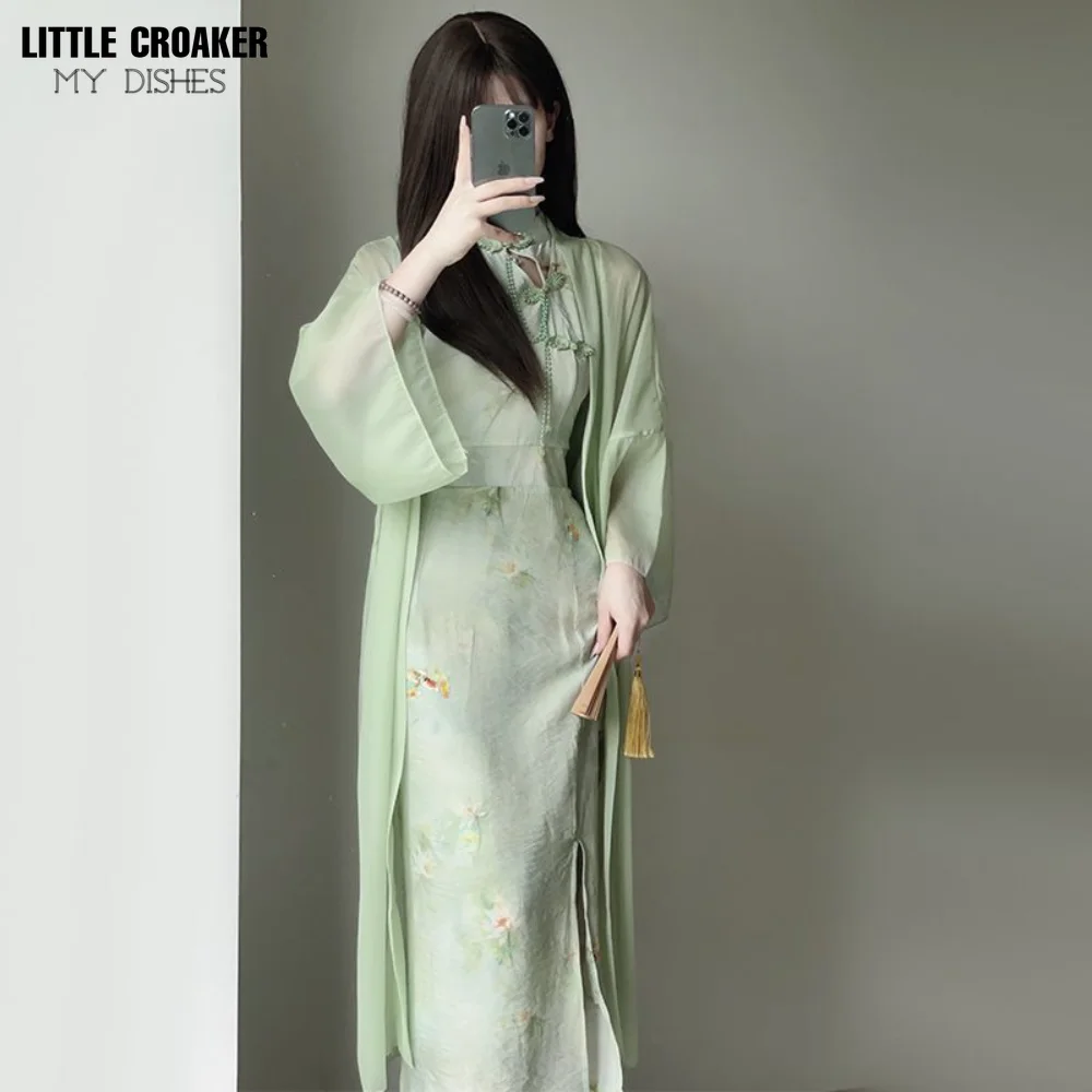 2023 Women Summer New Chinese Style Elegance Pure Zen Intention Cheongsam Hanging Neck Waist Slim Fit Green Improved Qipao Dress