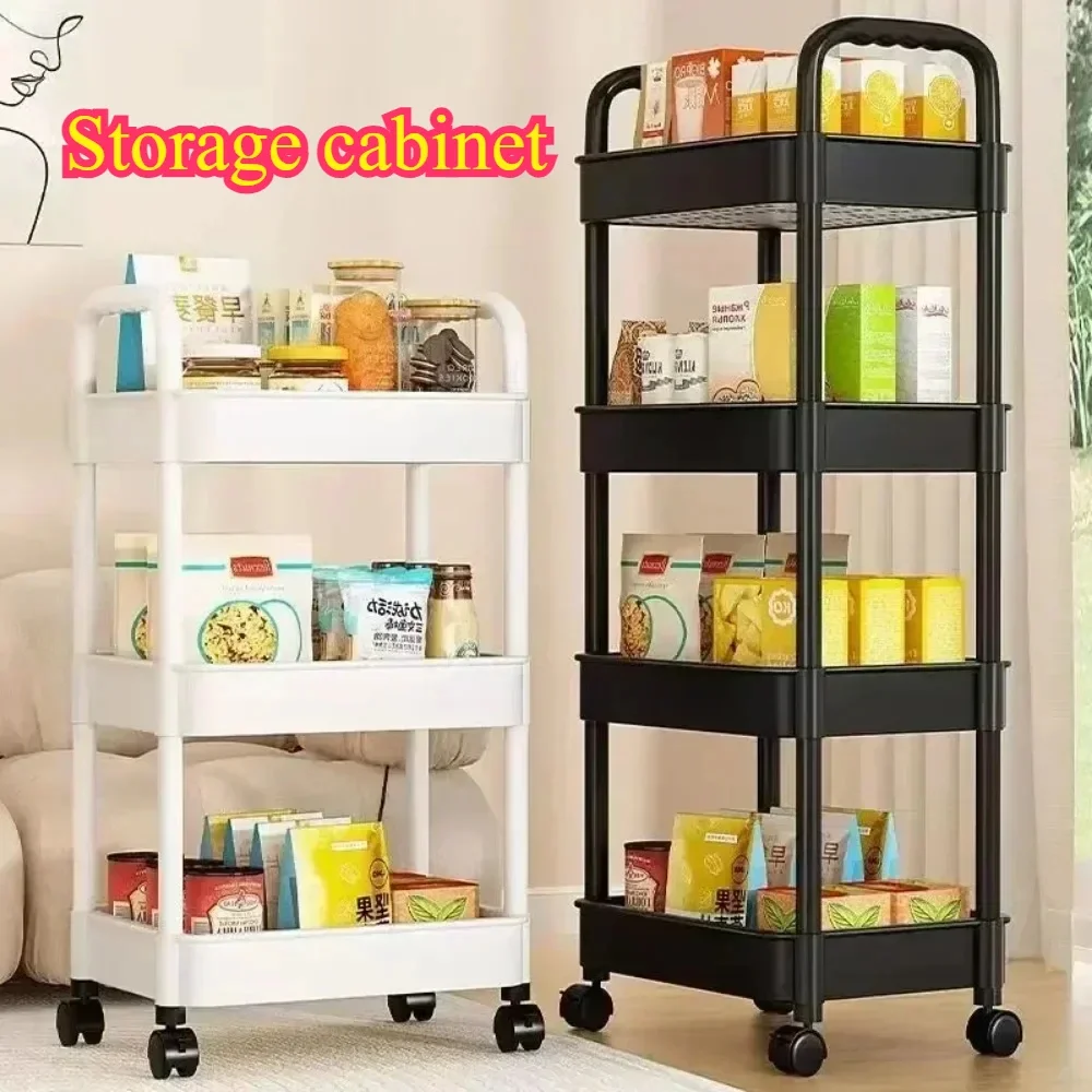 Mobile Storage Rack Floor Standing Bedroom Trolley Portable Bathroom Gap Shelves Living Room Multilayer Snack Organizer Racks