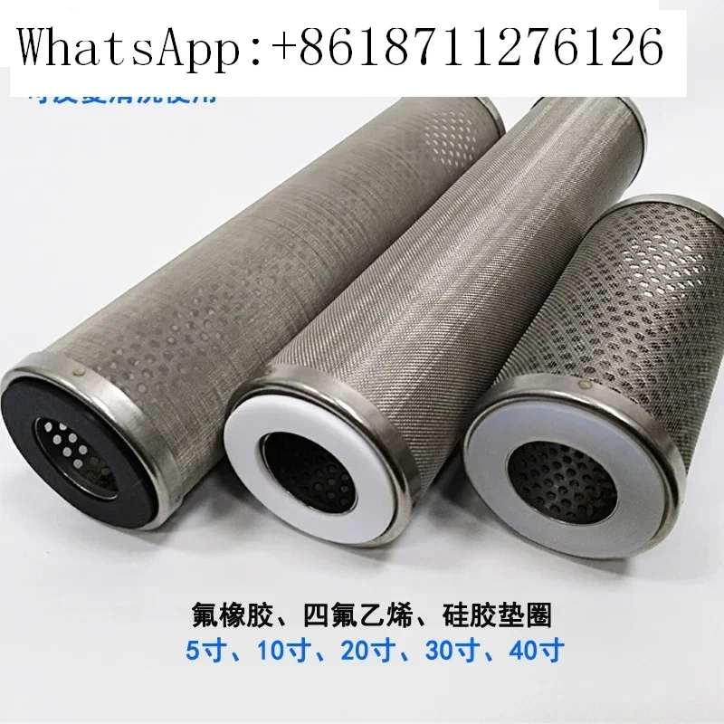 

100 mesh primary water purifier filter industrial filter No punching