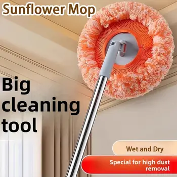 Flexible Rotating Sunflower Mop Dust Removal Reusable Wall Mop Wet And Dry Detachable Ceil