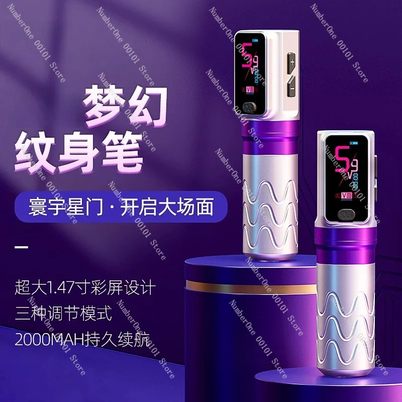 Wireless Tattoo Pen Machine 3 Speed Adjustable Mode Stipple Liner Shader Brushless Motor Cordless Professional PMU