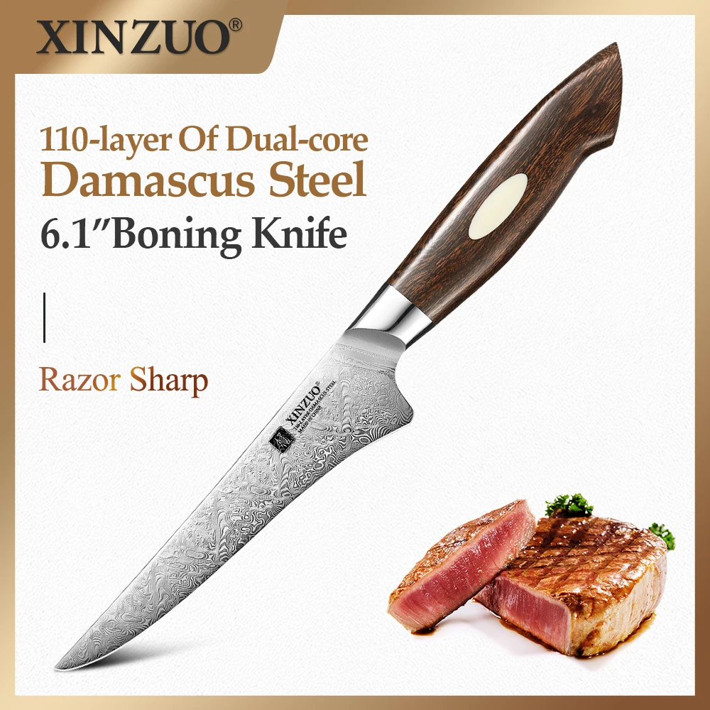 XINZUO 6.1 Inch Boning Knife Dual-Core Damascus Steel Original Design Durable Kitchen Knife Sharp Knife Great Gift Idea