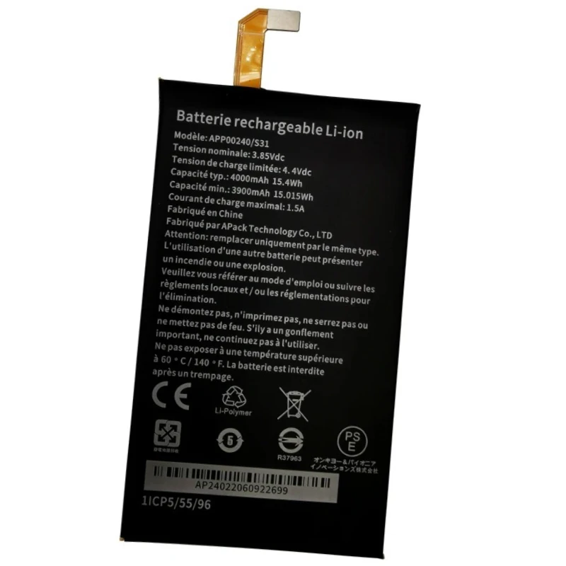 APP00240 4000mAh バッテリー Caterpillar CAT S31 携帯電話交換用 Batteria バッテリー CAT S31 アキュムレータ AKKU