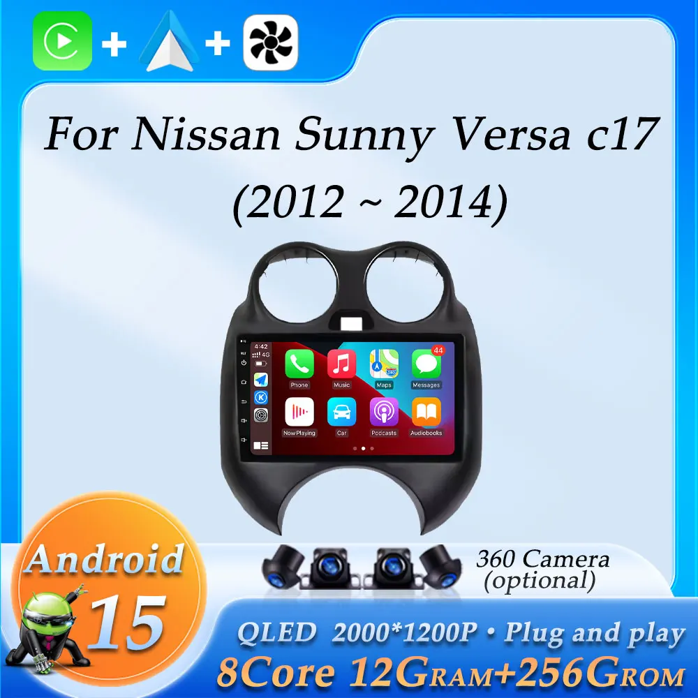 9 inch Android 15 for Nissan Sunny Versa c17 2012 - 2014 Wireless CarPlay Car Radio Multimedia Player Navigation GPS DSP Stereo