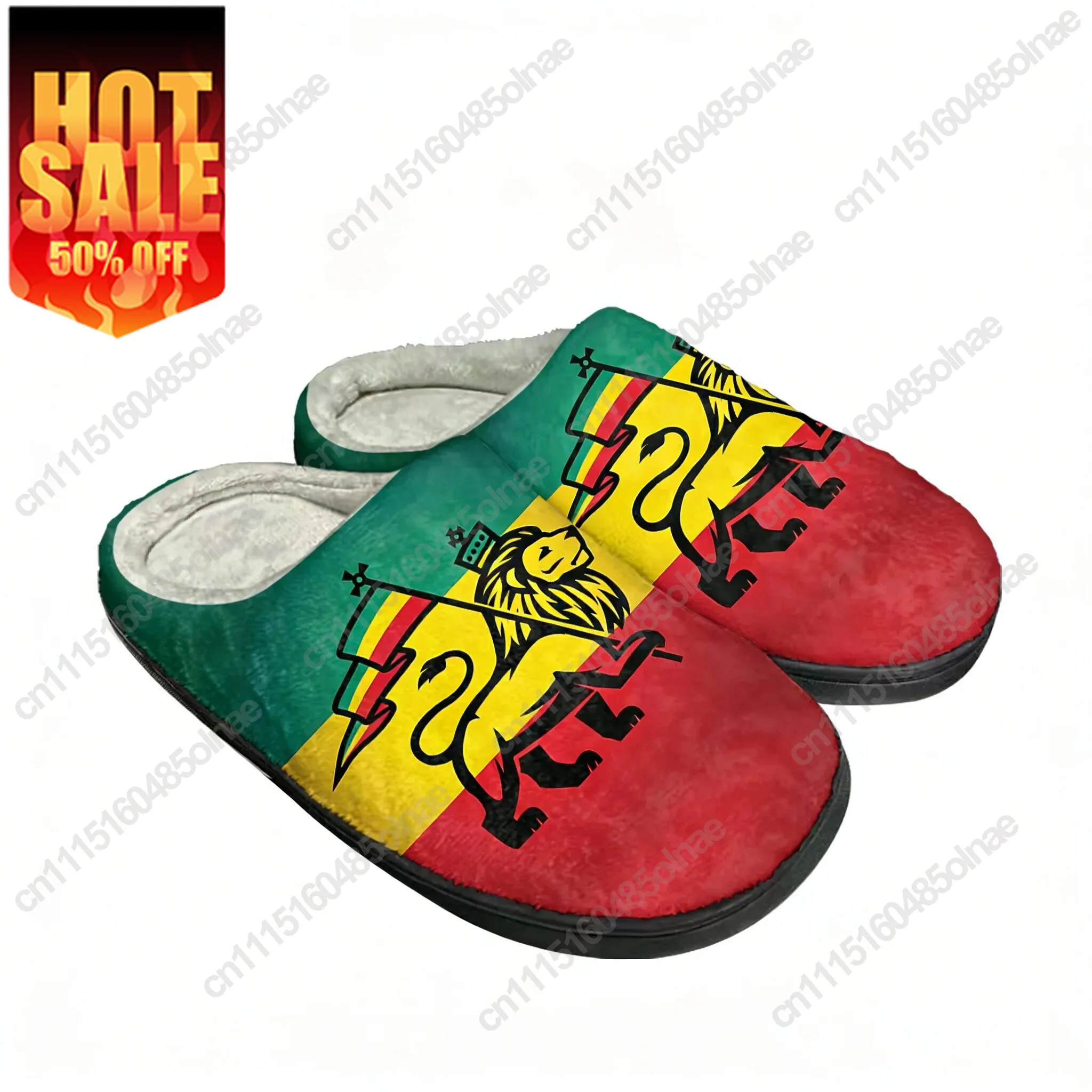 Rastafarian Rasta Rastafari Lion Of Judah Home Cotton Custom Slippers Mens Womens Plush Casual Keep Warm Shoes Thermal Slipper