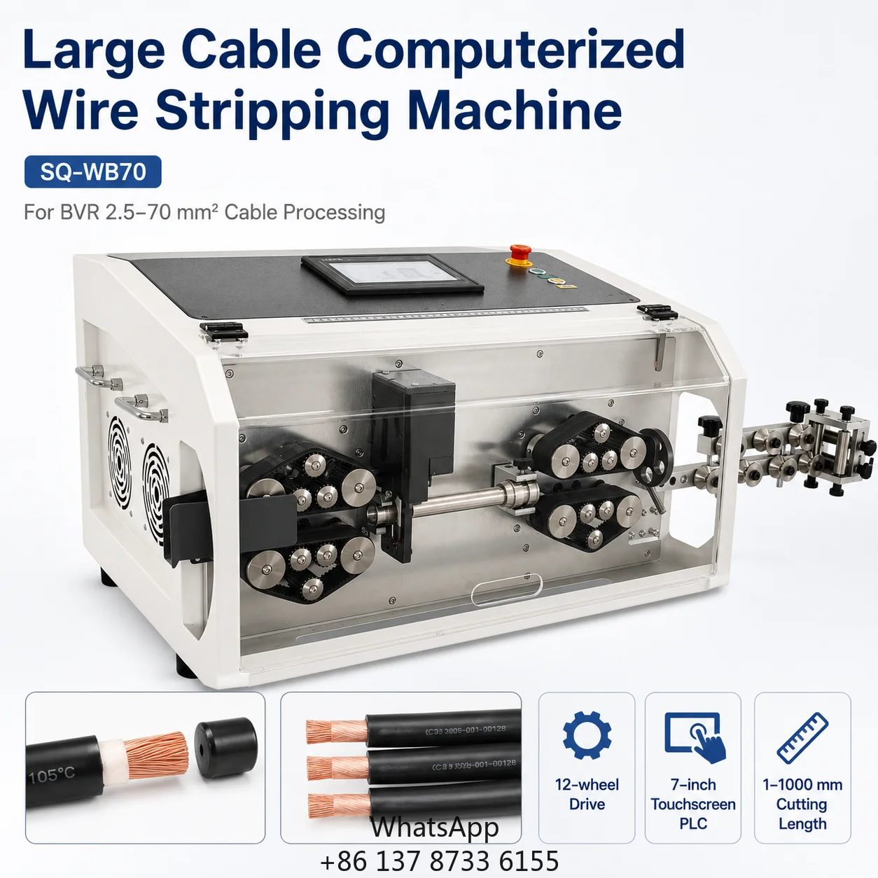 SQ-WB70 Qilin Automatic Cable Cutting Stripping Machine BVR 2.5-70 Sq Mm 12-Wheel Touchscreen PLC Sheath Multi-Strand Cable
