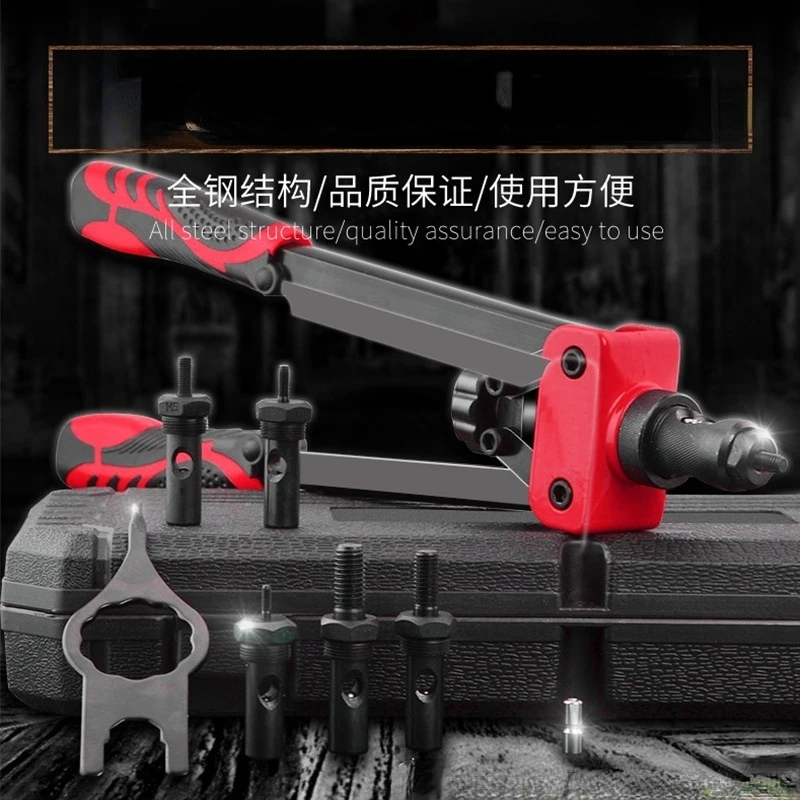 Industrial Grade Quick Nut Gun Manual Manual Riveter Gun (M3/M4/M5/M8/M10) Hand Rivet Tool Kit Rivet Nut Setting Tool Nut Setter